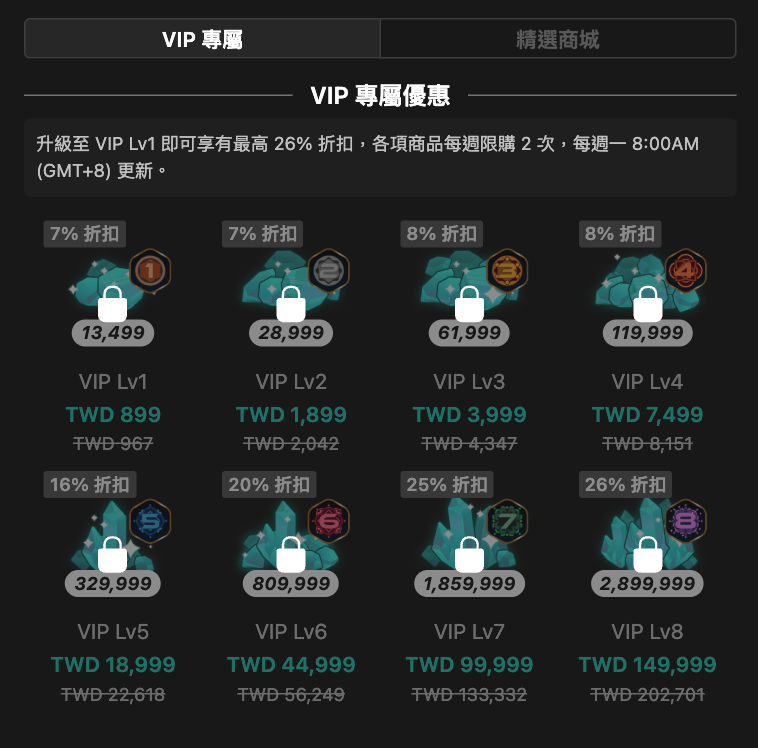 截圖 2025-07-25 下午6.50.58.png