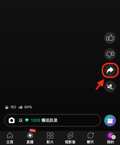 截圖 2025-09-16 下午2.37.16.png
