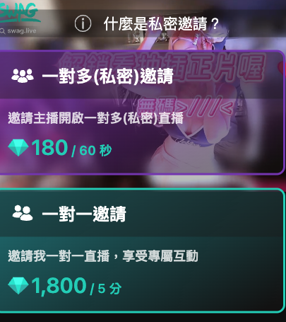 截圖 2025-09-18 下午3.39.43.png