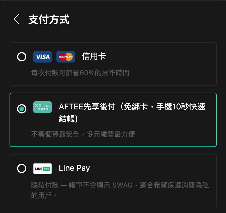 截圖 2025-11-17 上午11.45.47.png