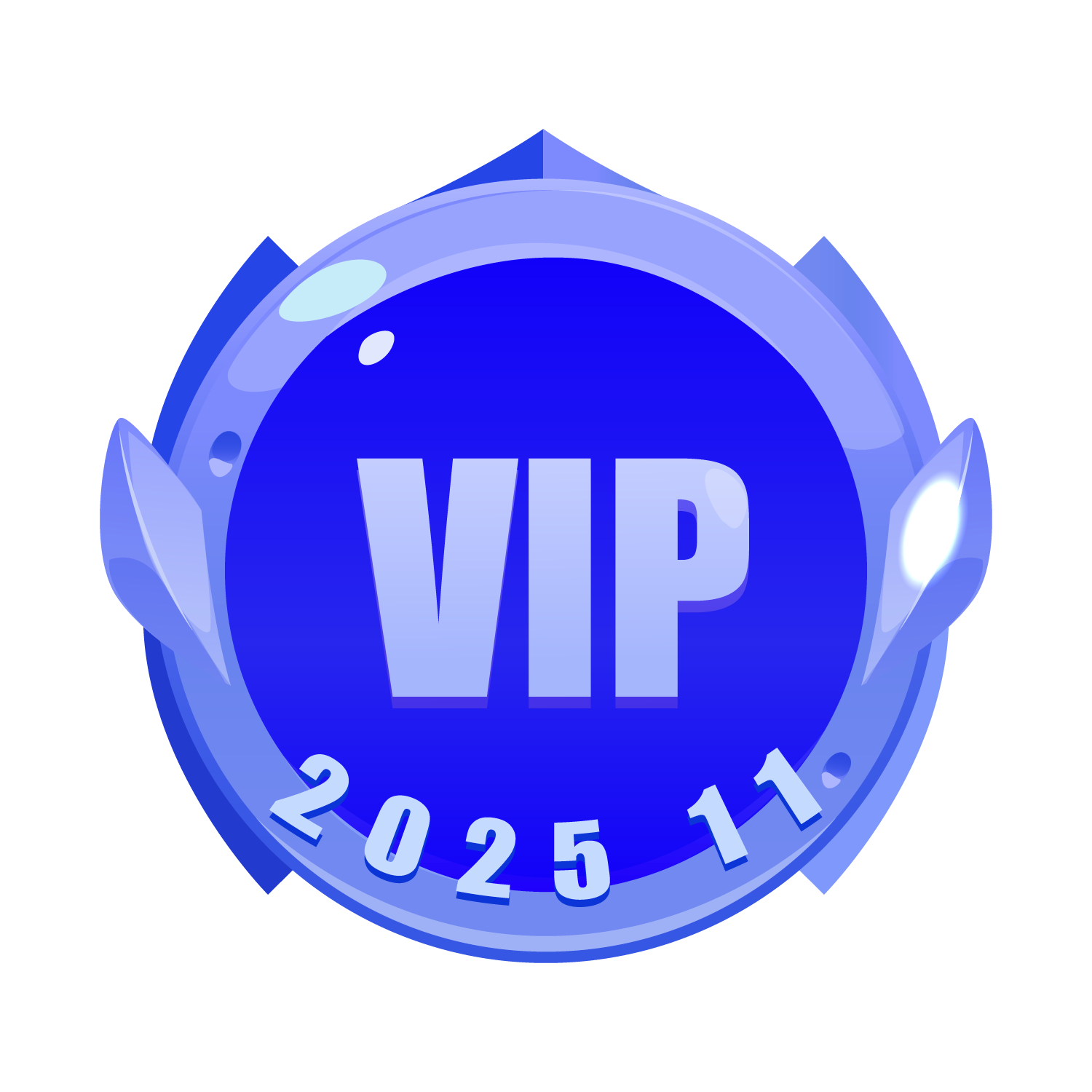 campaign_2511_vip_event.png