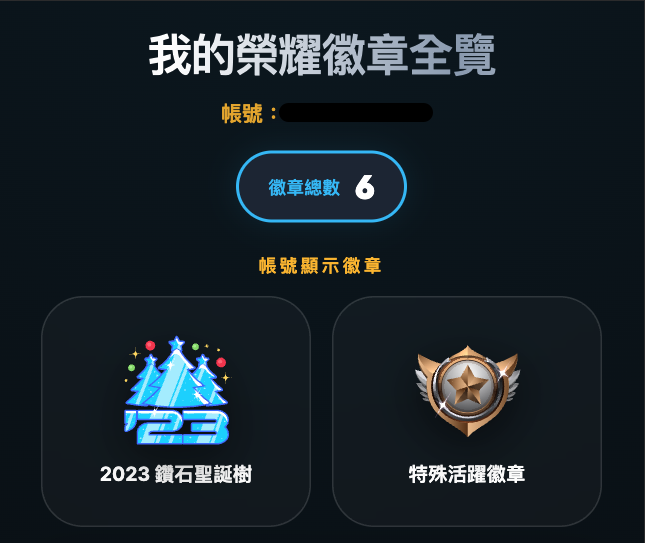 截圖 2026-03-02 下午6.09.57.png