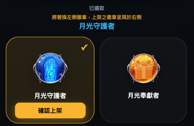 截圖 2026-03-02 下午6.13.37.png