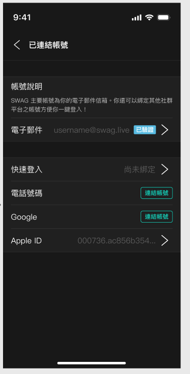 截圖 2026-03-30 下午5.33.51.png