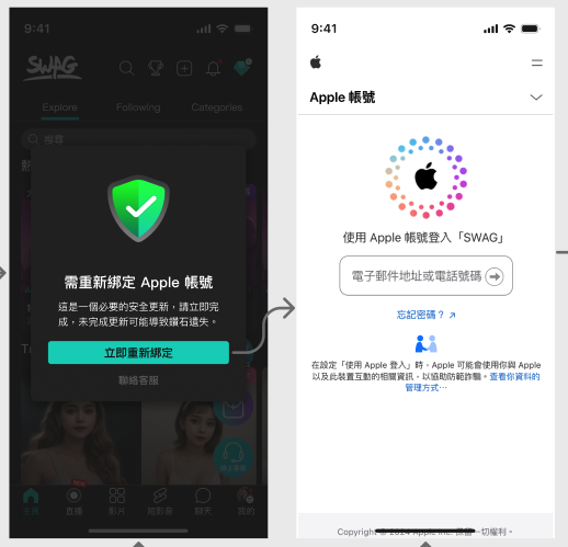 截圖 2026-03-30 下午5.33.00.png