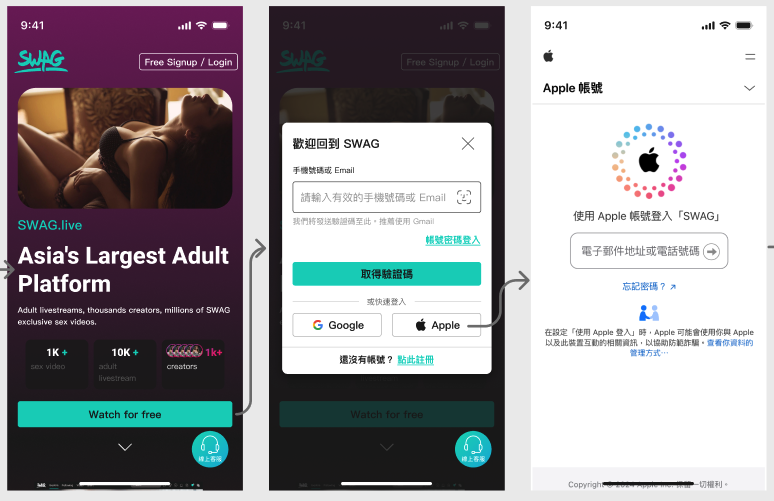 截圖 2026-03-30 下午5.32.15.png